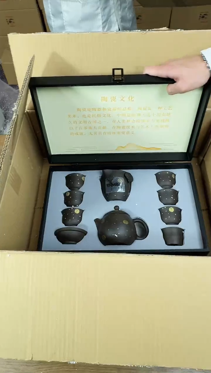 【闪购商品】器度甄选清货商品链接@@888