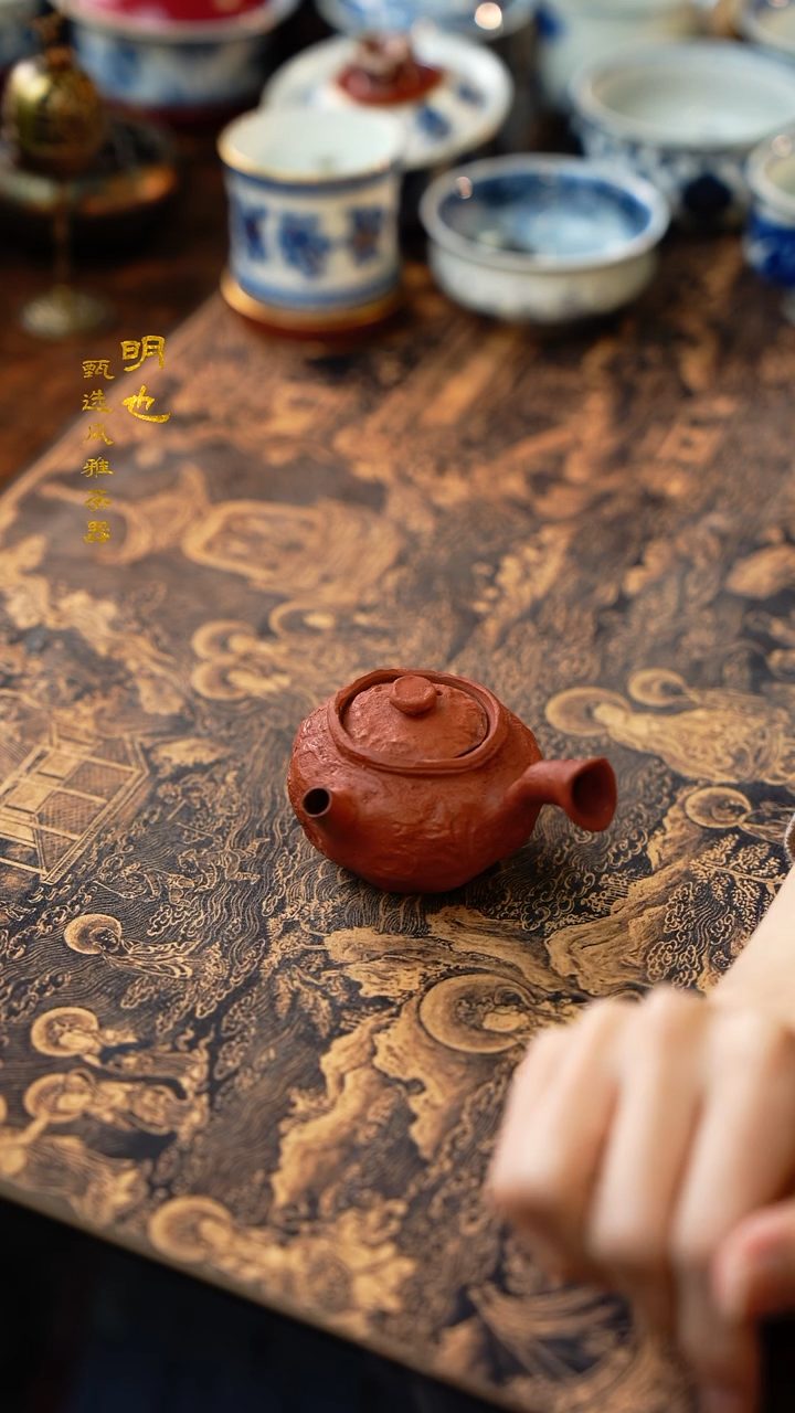 【闪购商品】1明也茶器/ 茶壶一个（微瑕）