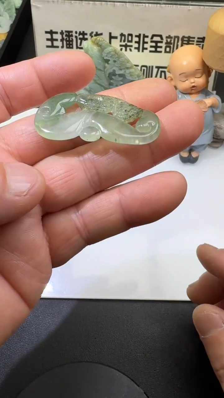 【闪购商品】定制翡翠未镶嵌00059607