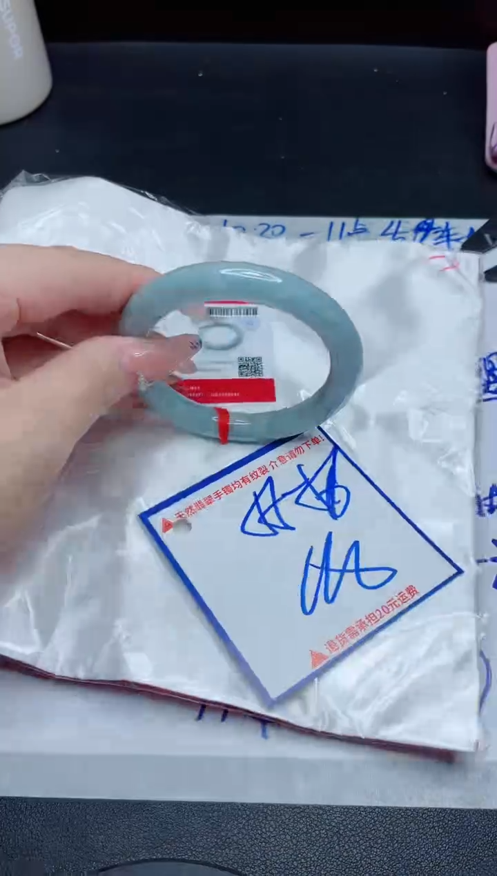 【闪购商品】翡翠手镯未镶嵌我
