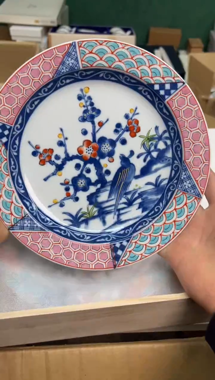 【闪购商品】瓷片a590好好好好好好