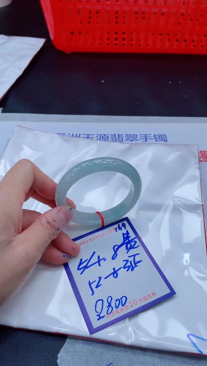 未镶嵌手镯翡翠11111111