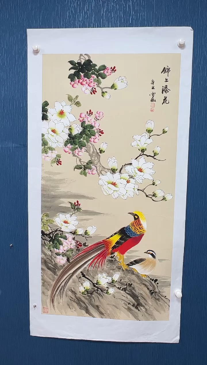 国画李雪傲-书法/绘画12