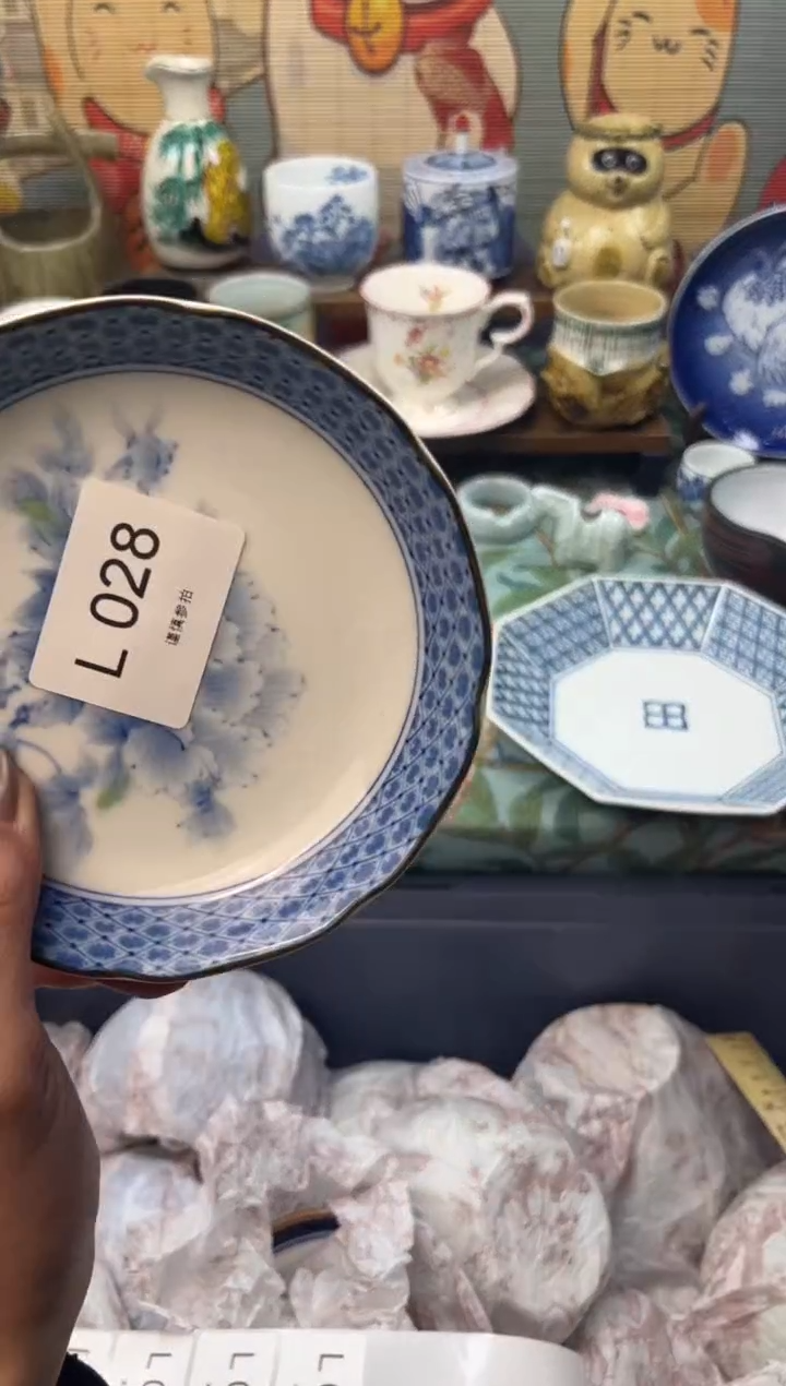 瓷片泠**?       L028