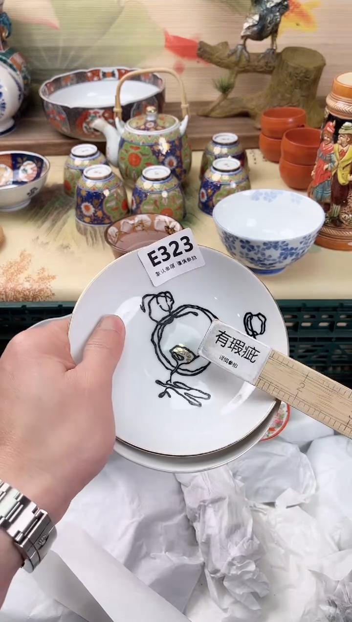 瓷片唯****人323                         