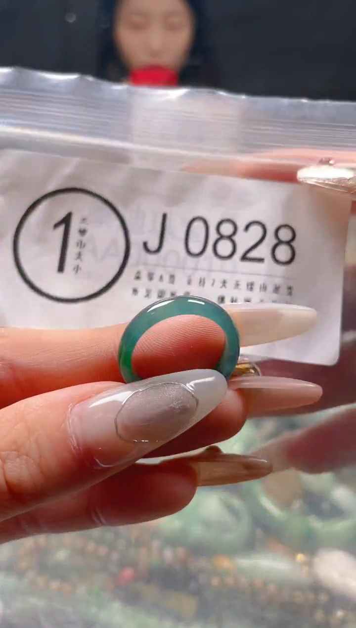 【闪购商品】翡翠颈饰未镶嵌18/J/翡翠A货一图一物