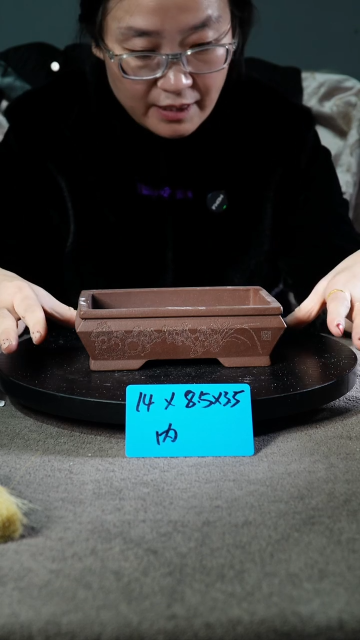 宜兴紫砂小花盆盆