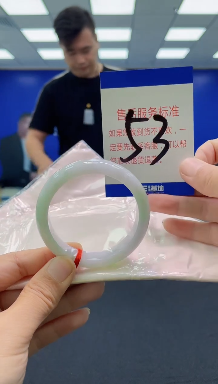 未镶嵌手镯翡翠AAAAAAAAAAAAAAAAAAAA