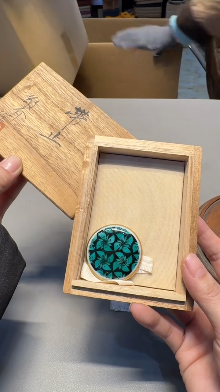 【闪购商品】老板 一单一付 感谢支持