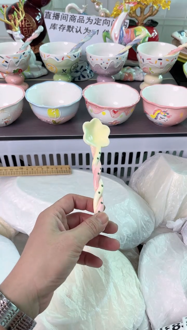 瓷片鹿?825默认微瑕谨慎参怕库存1件