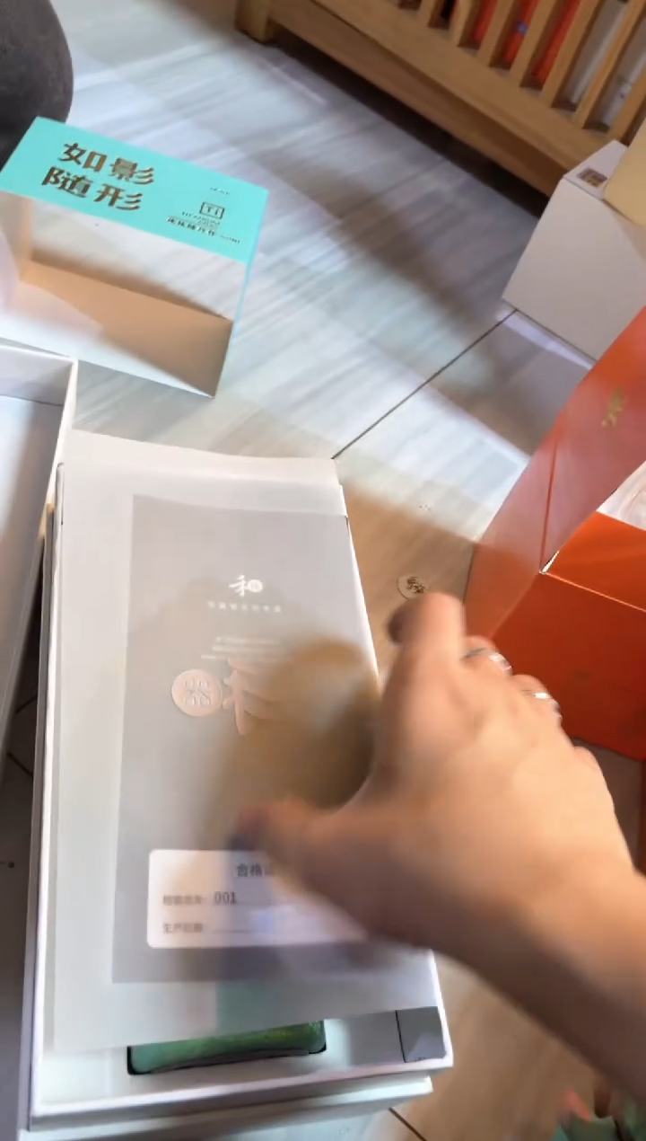 窈**鬼禾器钛杯/如影随形/绿色