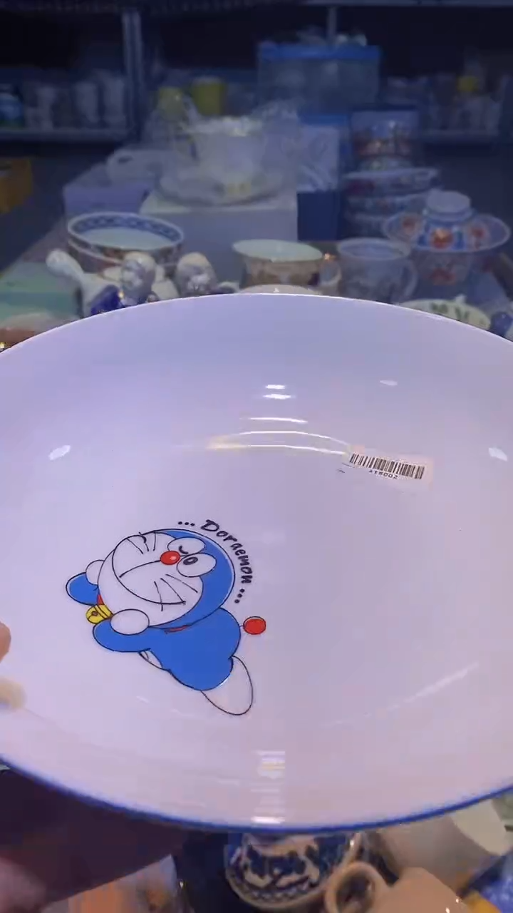 【闪购商品】碟111111111111111