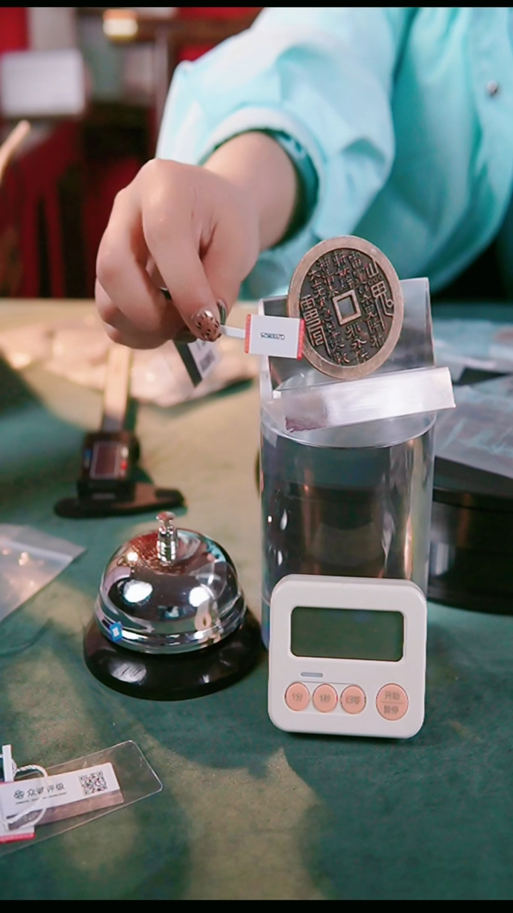 【闪购商品】铜民俗花钱 外圆内方  