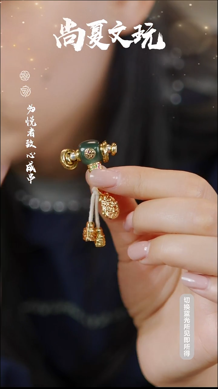 未镶嵌手串翡翠翡翠三通冲冲冲冲
