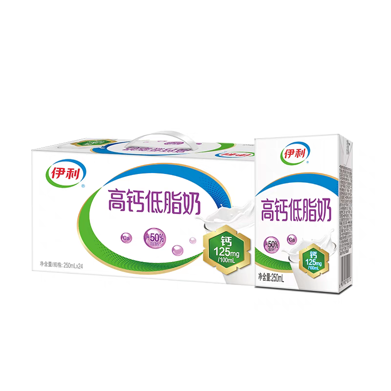 伊利低脂高钙奶250ml*24盒整箱 营养早餐 生产日期8月 京东快递次日达