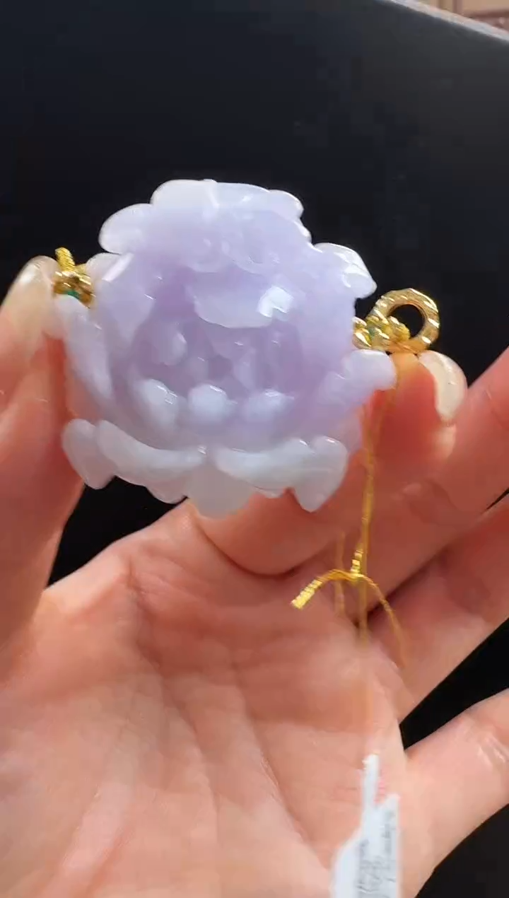 颈饰未镶嵌翡翠花牌