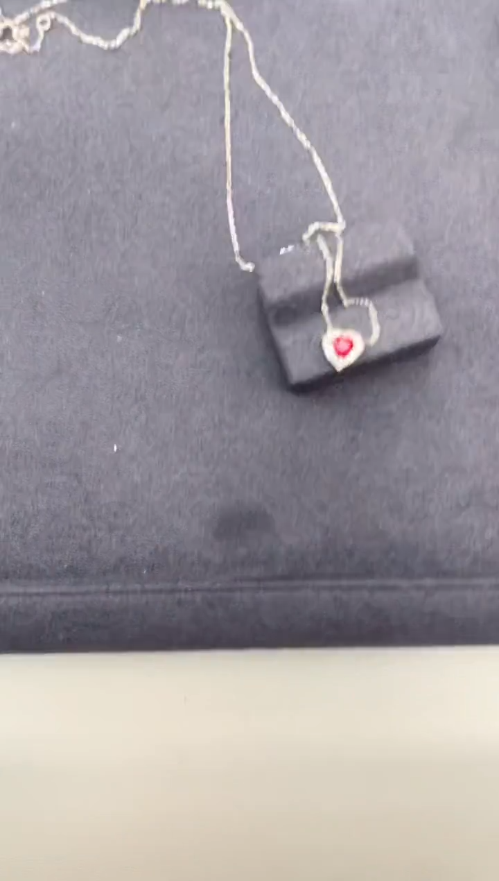 【闪购商品】红宝石吊坠(赠链)18K金镶嵌29分 红宝石吊坠