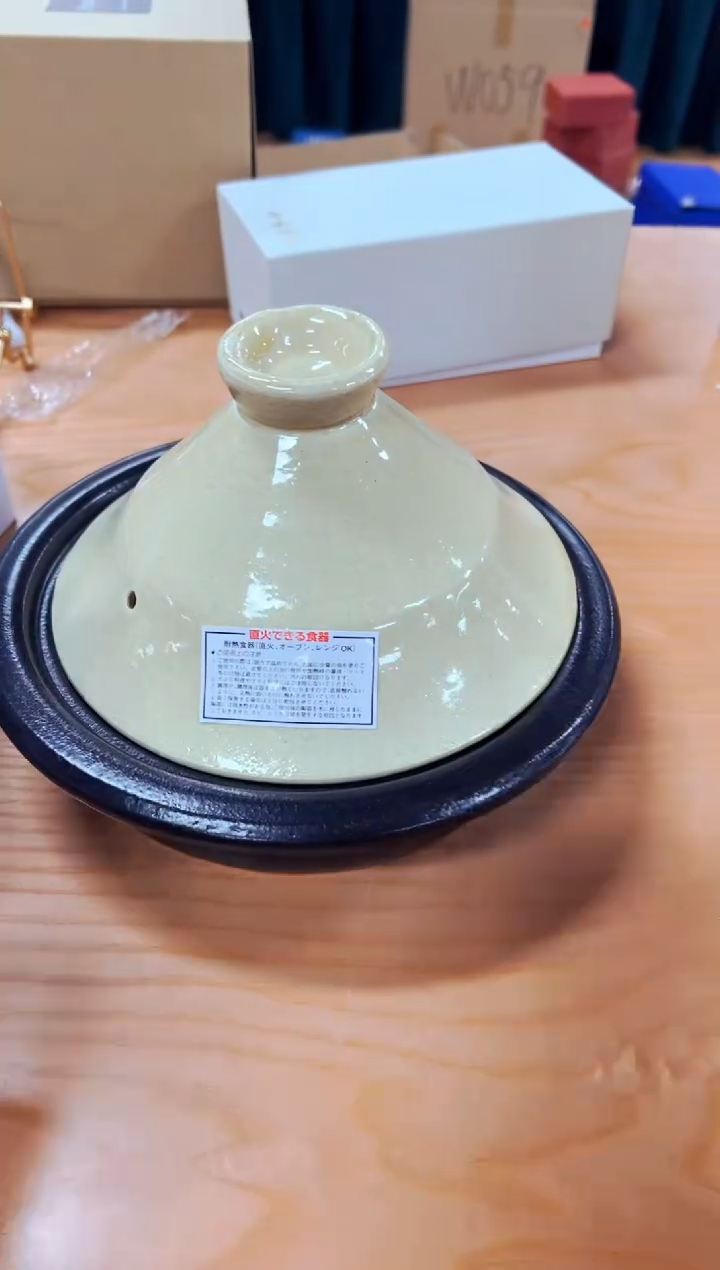 【闪购商品】瓷片g286好好好好好好