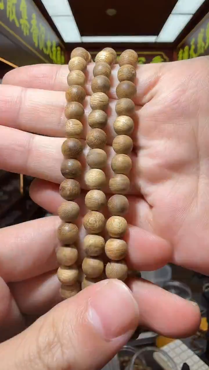 沉香手串216号柬埔寨土沉多样性发一