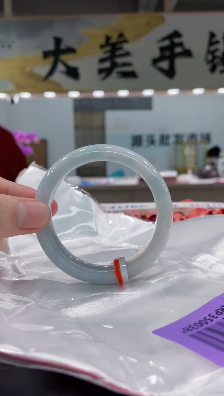 【闪购商品】翡翠手镯未镶嵌手镯