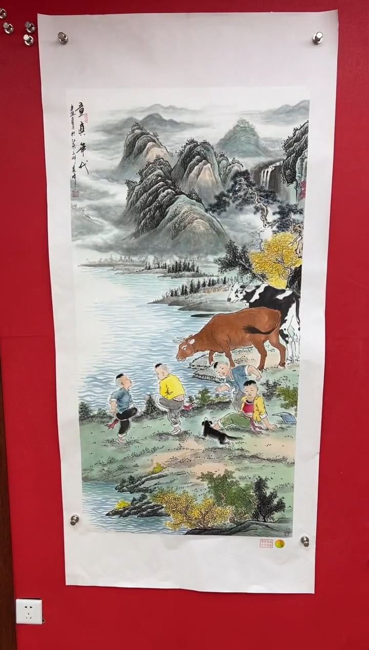 【闪购商品】国画莫远峰-书法/绘画33