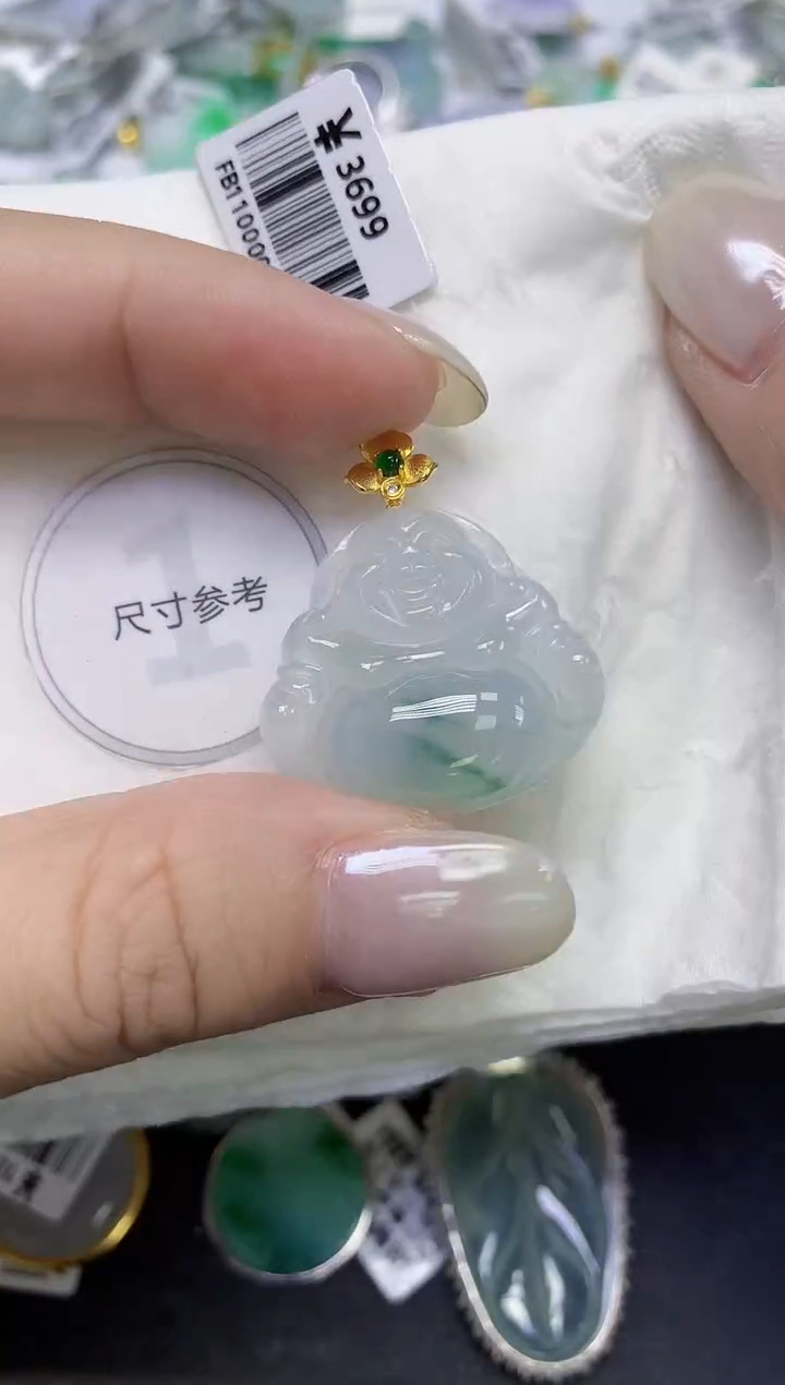 颈饰18K金镶嵌翡翠天然缅甸翡翠A货百元以上9元证书费自理