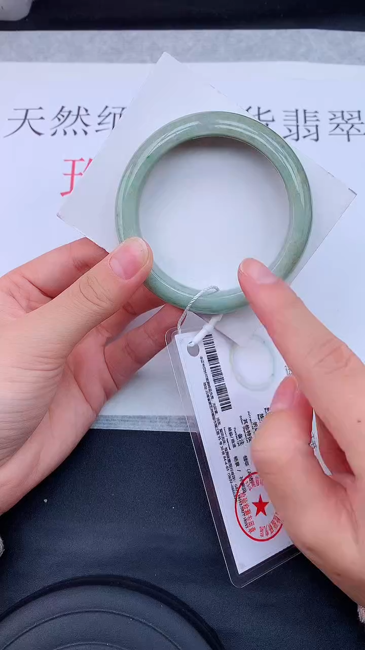 【闪购商品】翡翠手镯未镶嵌1111111111