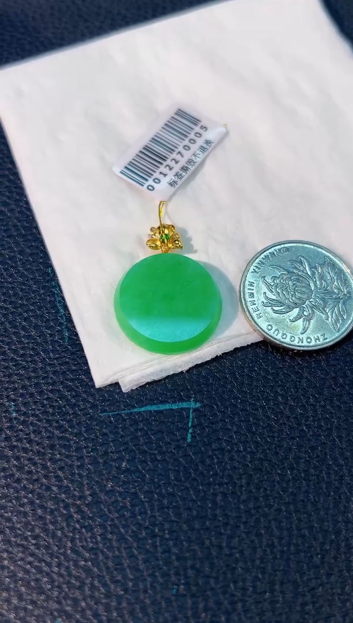 颈饰18K金镶嵌翡翠 缅料A货/支持复检/一件