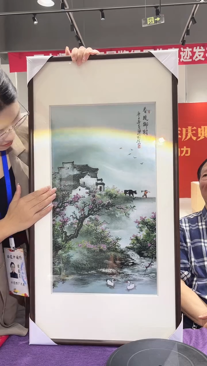 流水32+++++++++++++