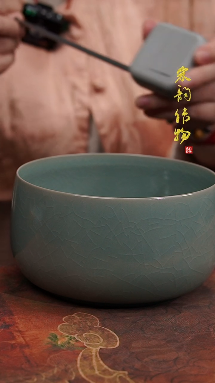 摆件清凉寺原矿釉禅定洗