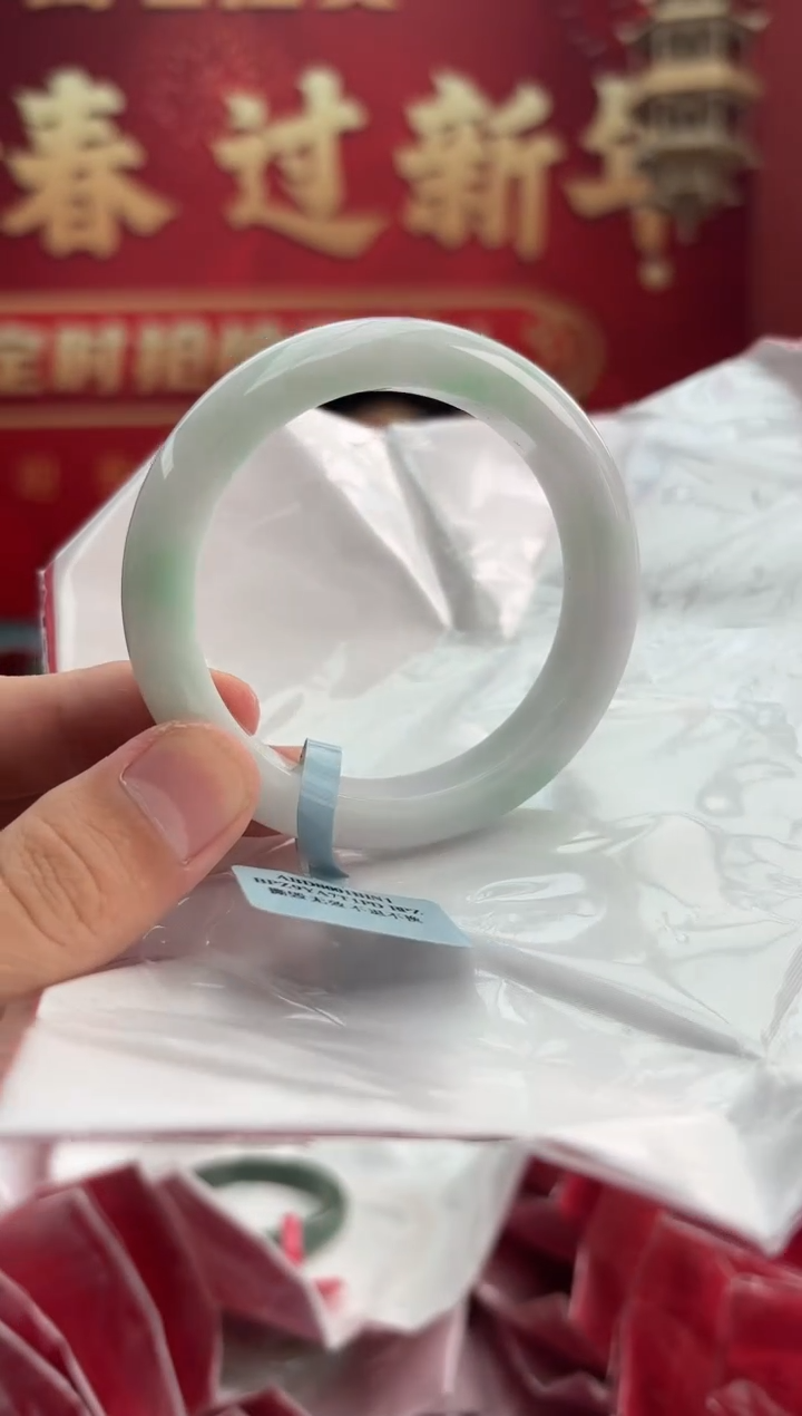 【闪购商品】翡翠手镯未镶嵌5手镯