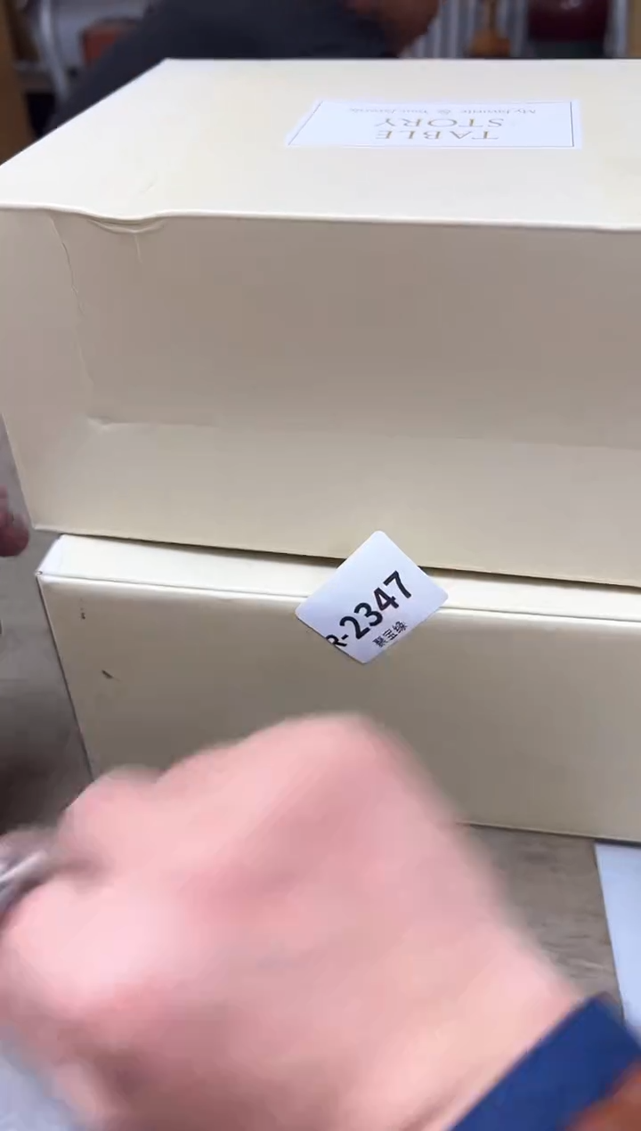 瓷片十*哥2347聚宝缘海淘精选