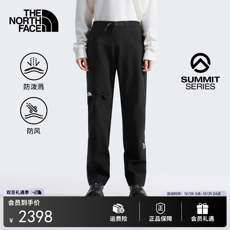 北面SUMMIT巅峰系列Chamlang软壳裤女防泼溅TheNorthFace|84PL