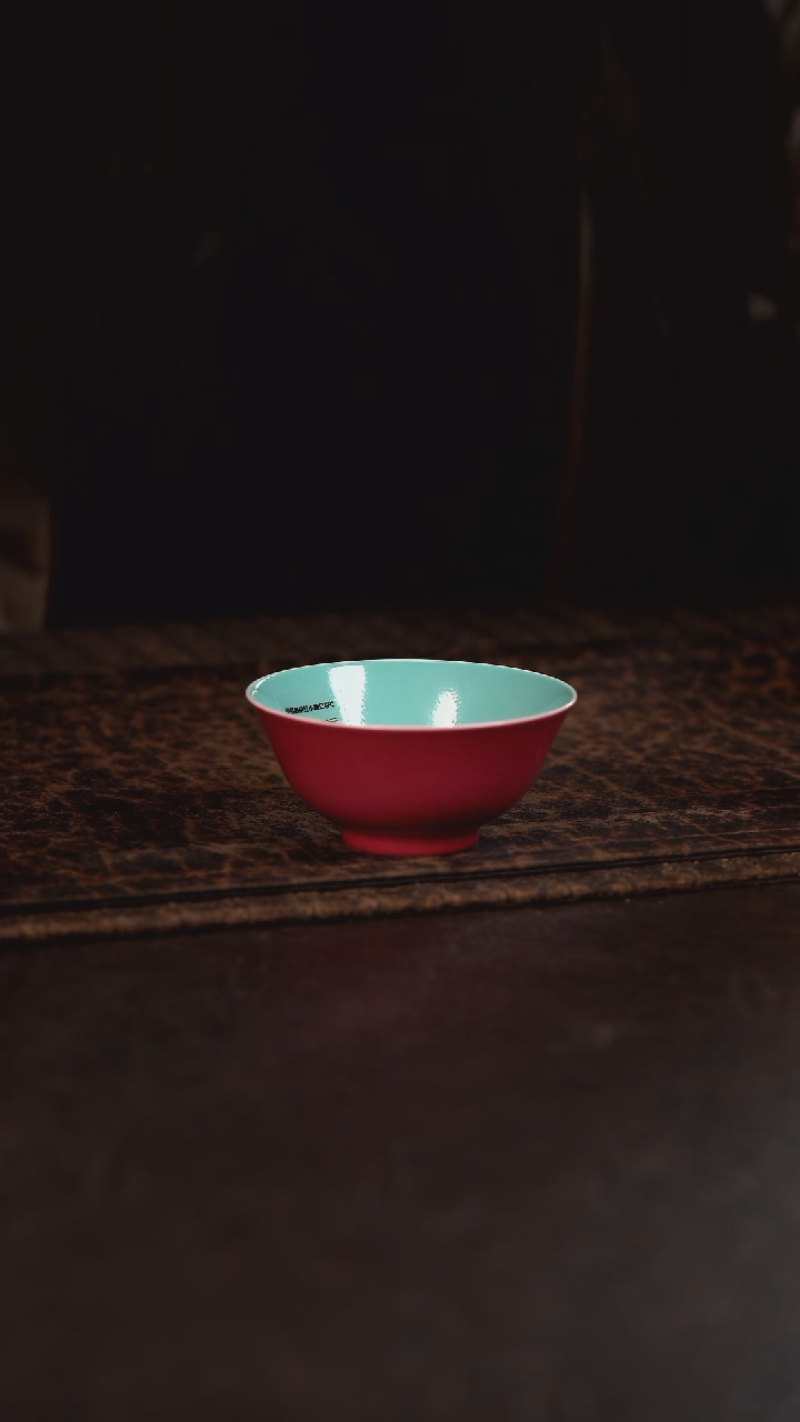 【闪购商品】杯德韶轩胭脂水内松石绿撇口杯