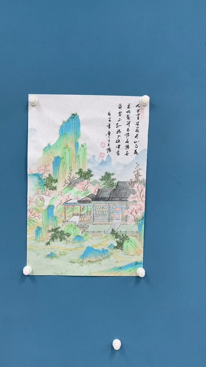 【闪购商品】国画1.14-王夫怀四尺三开山水34