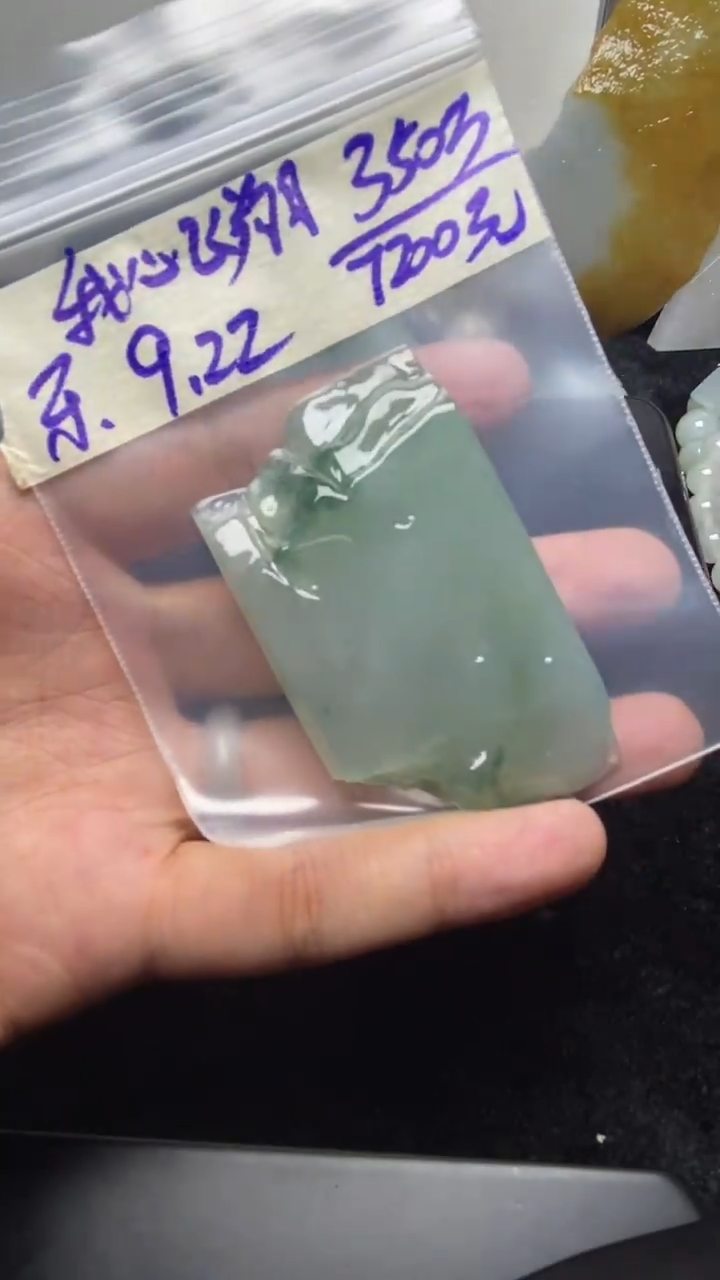 未镶嵌定制翡翠我**翔我心飞翔