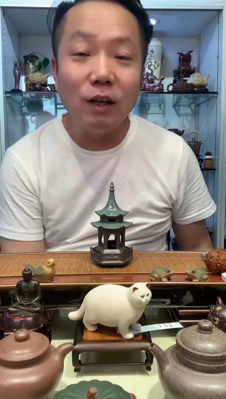 宜陶紫砂宜陶紫砂280