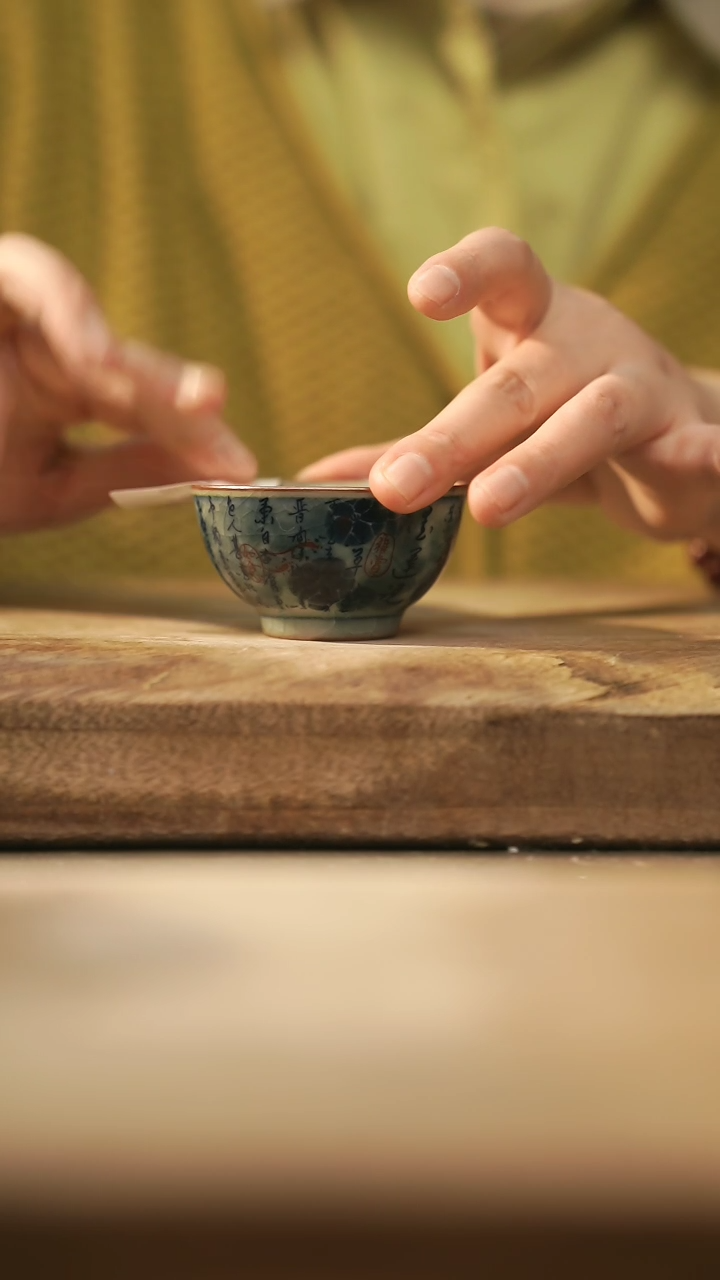【闪购商品】【落单孤品】福利/杯子@@2389