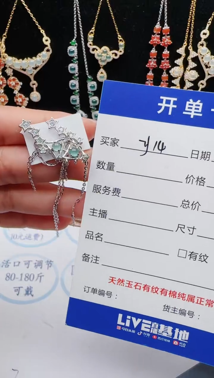 【闪购商品】翡翠戒指银S925镶嵌111111111