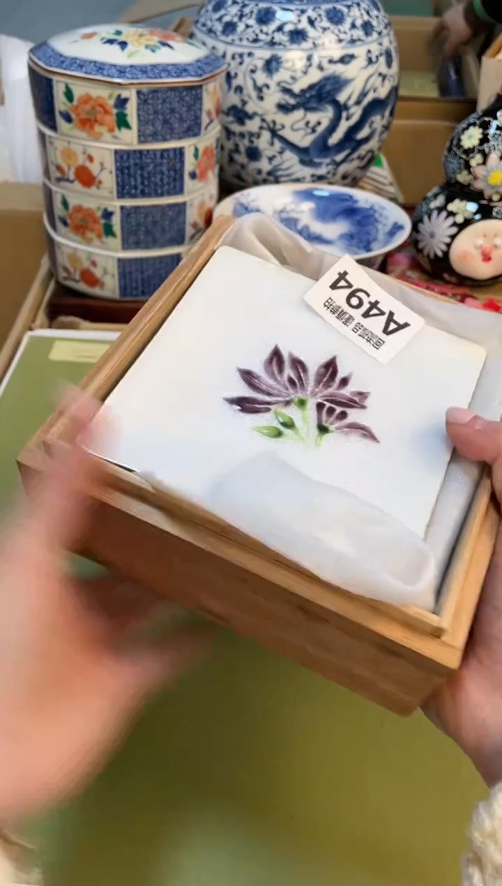 【闪购商品】3213213213213321