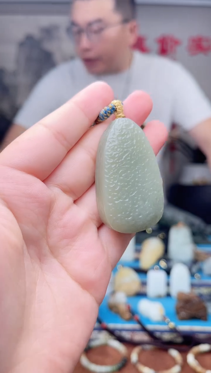 和田玉未镶嵌挂件1