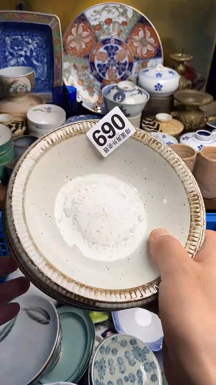 【闪购商品】瓷片666666666 069