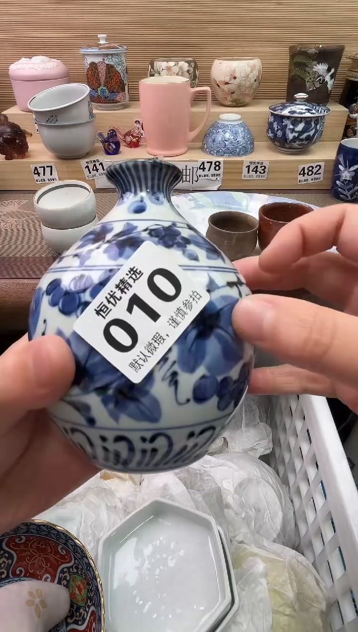 @**愈陶瓷陶瓷陶瓷陶瓷陶瓷陶瓷