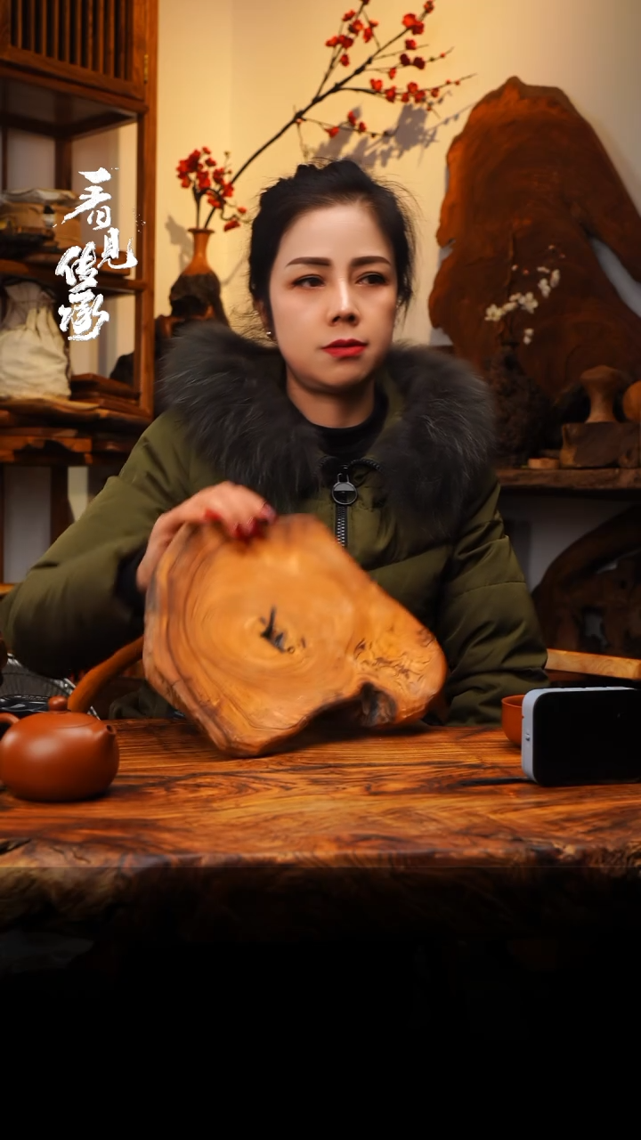 【闪购商品】木木艺437jjjjjjjjjjjj