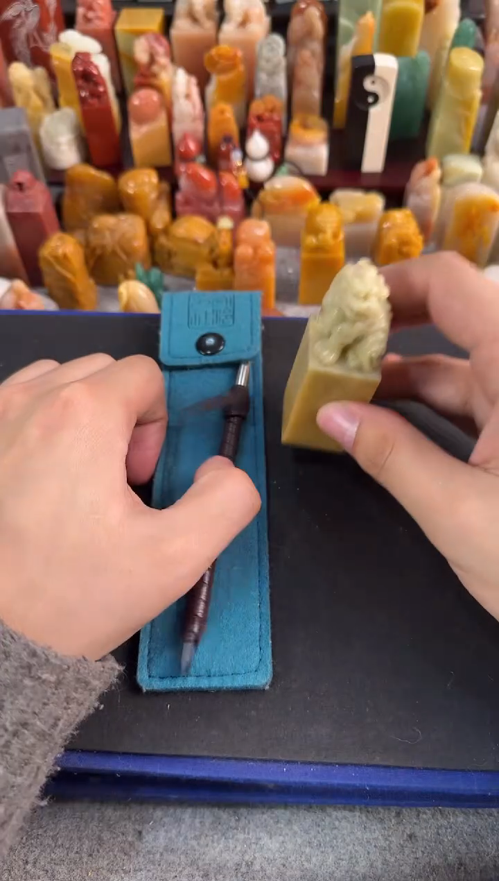 【闪购商品】青田石印石5毫米刻刀+青田菜花黄