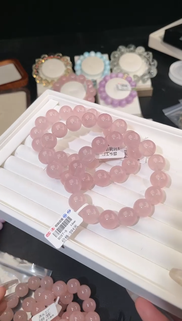 【闪购商品】水晶手链未镶嵌多样性发一粉泡泡14mm