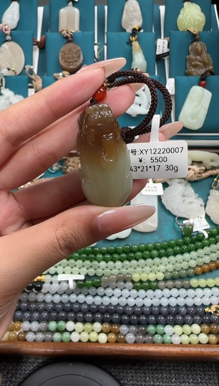 颈饰未镶嵌和田玉XY