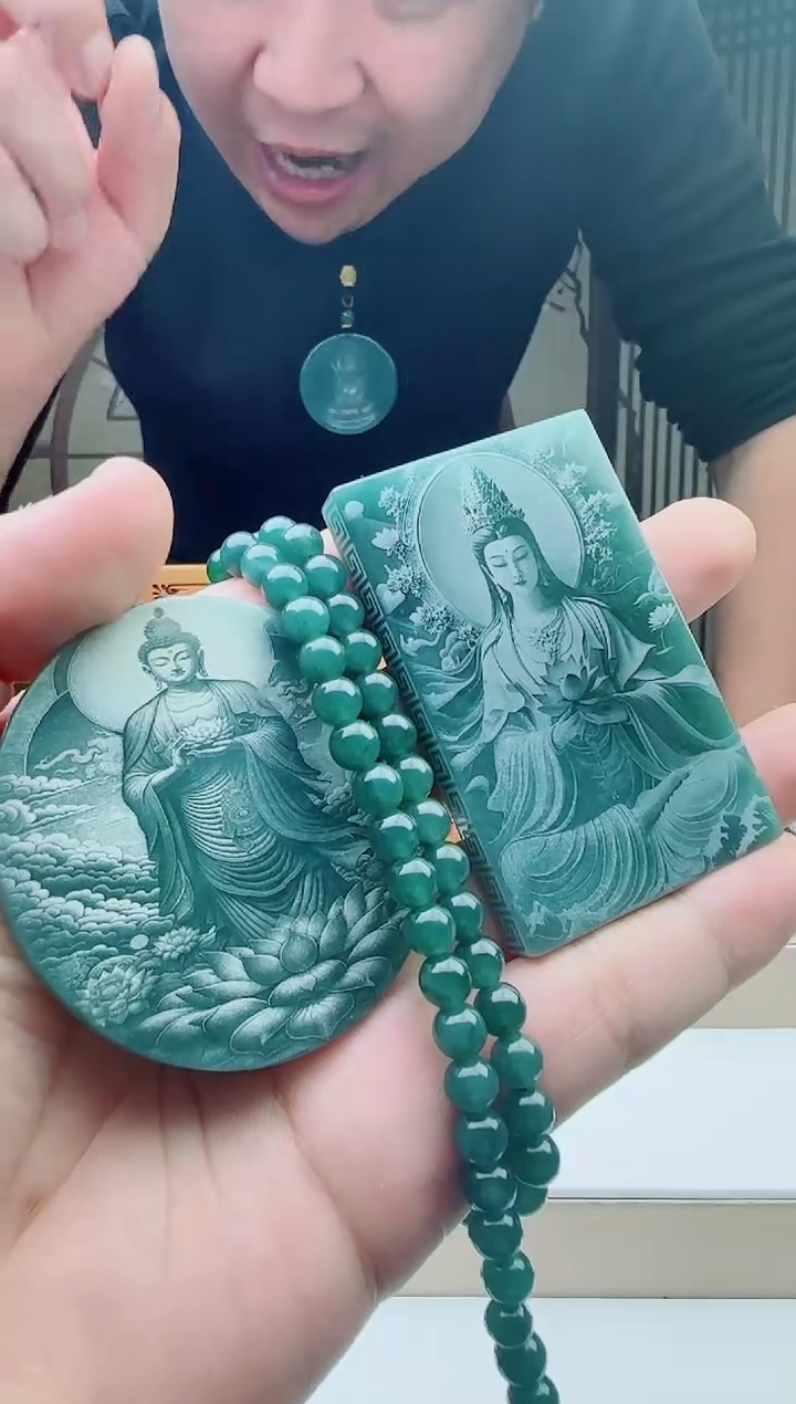 颈饰未镶嵌翡翠多样性发其一