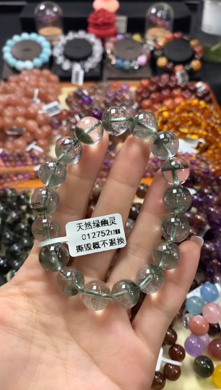 未镶嵌手链水晶12*