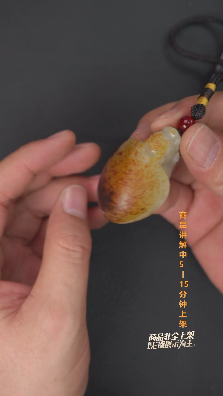 吊坠(不含链)未镶嵌和田玉希*一个